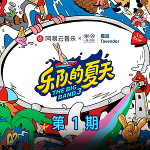 日本少妇被添全过程A片
