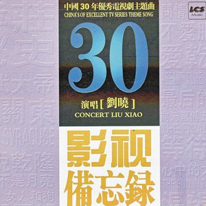 日本少妇被添全过程A片
