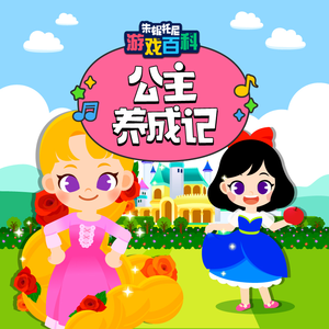 日本少妇被添全过程A片
