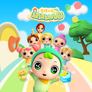 日本少妇被添全过程A片
