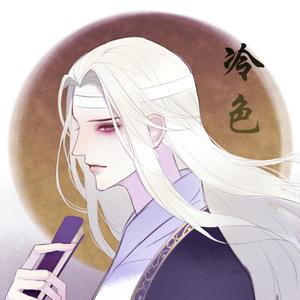 日本少妇被添全过程A片
