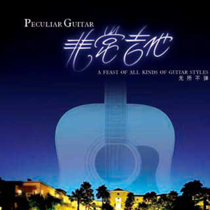 日本少妇被添全过程A片
